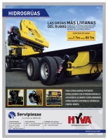 Linea HBR